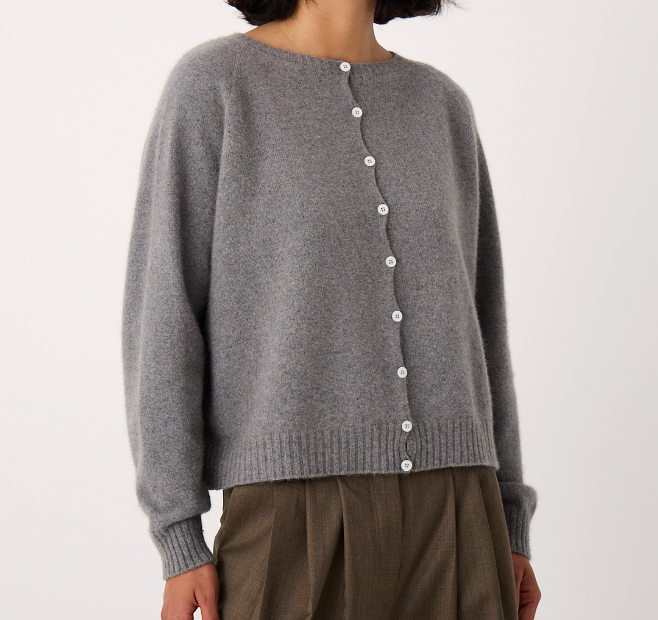 Dusk cardigan