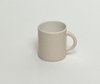 Anne Black coffee (tall) mug, alternate view