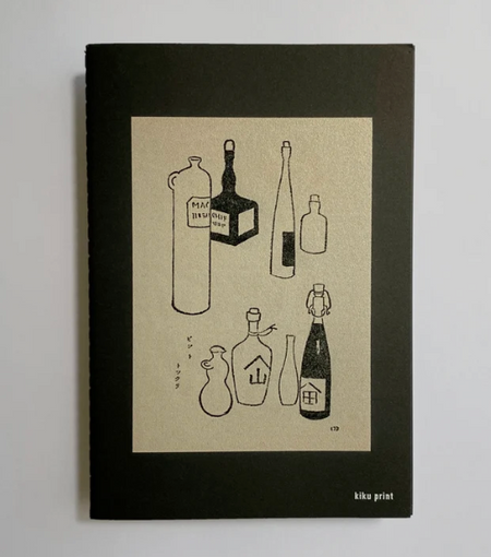 Ukiverse notebook, bottle shop design
